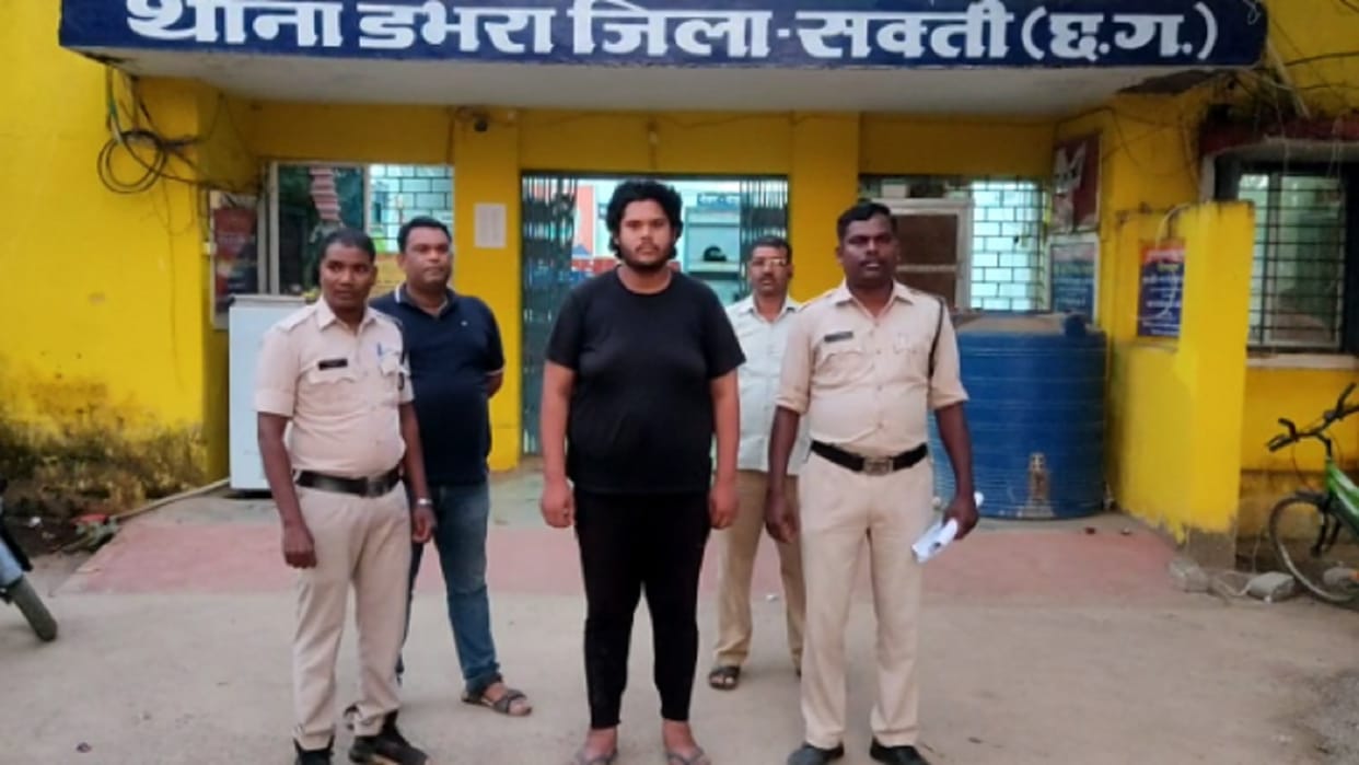 neighbor raped and made obscene video in chhattisgarh skati