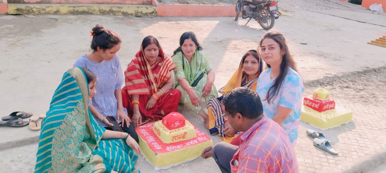 chath Pooja