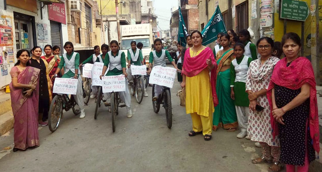 The message of unity was given by taking out a cycle rally
