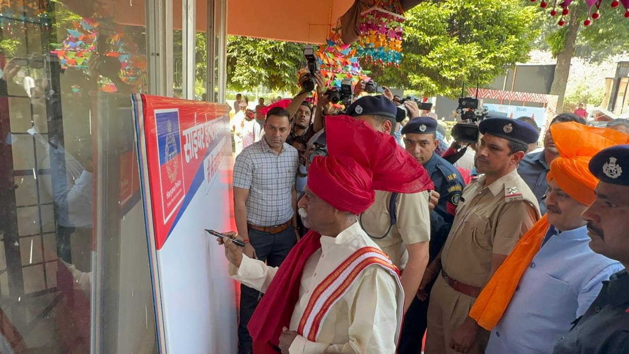 Governor launches signature campaign, Kurukshetra