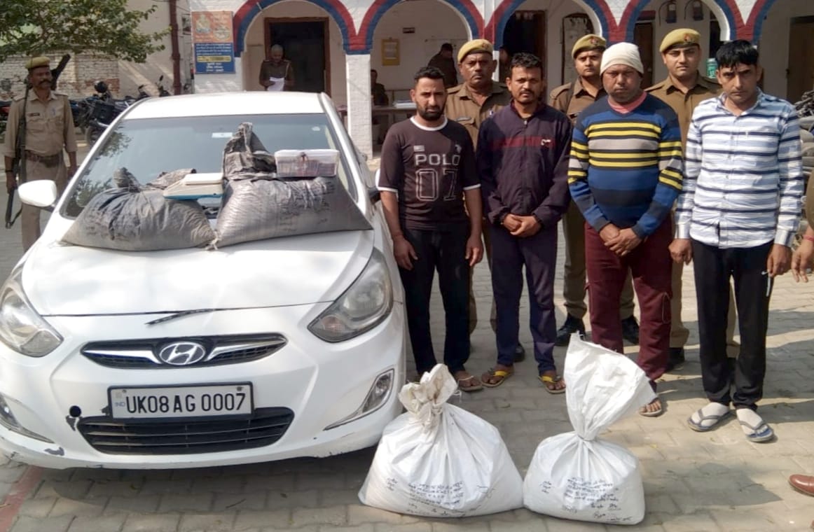 Four drug traffickers arrested