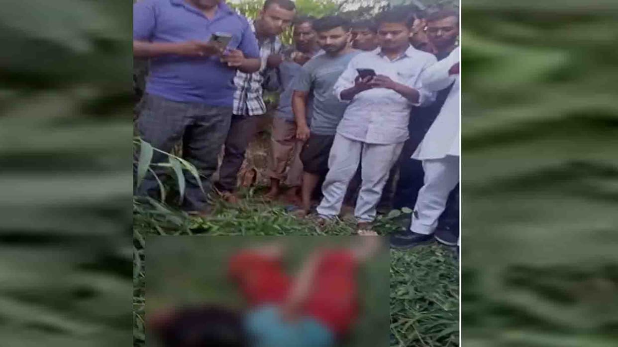 UP: Report filed against 20 people
