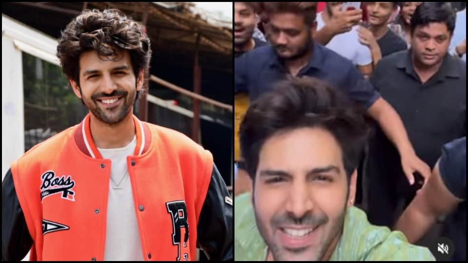 satyaprem ki katha kartik aaryan followed by fans in ahmedabad during shooting