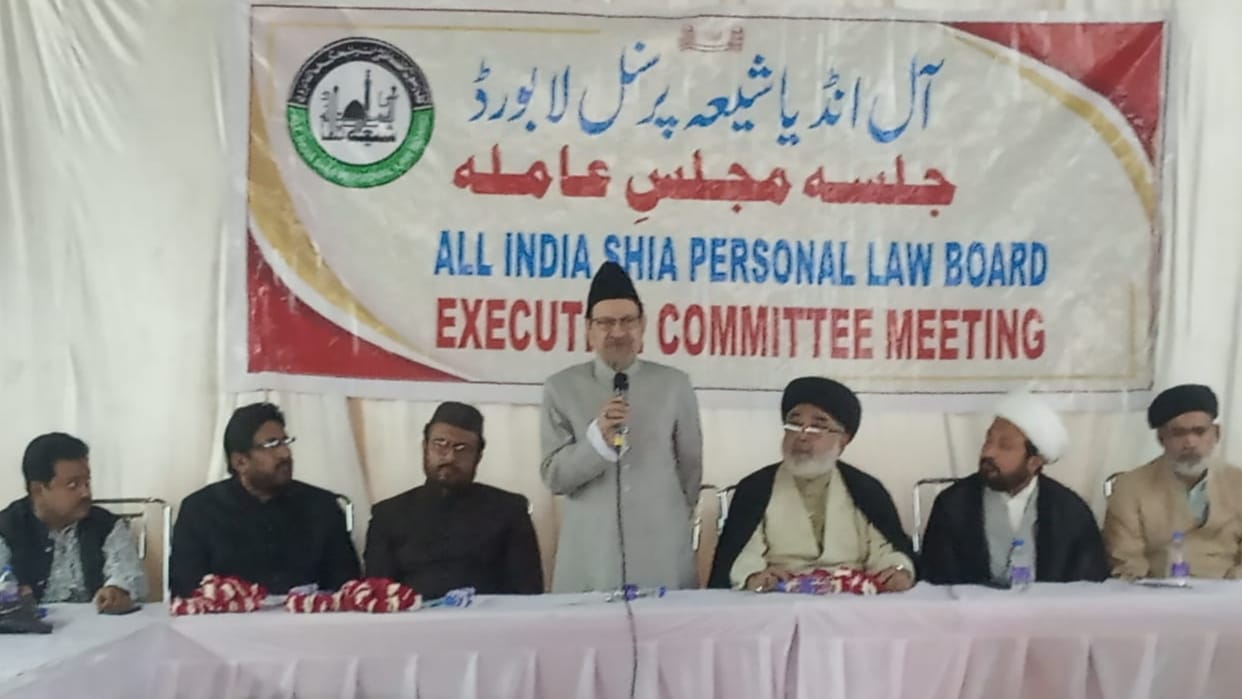 Maulana Sayam Mehandi becomes the chief of All India Shia personal Law Board.