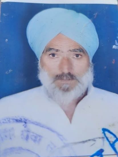 shooter arrested in Punjab.