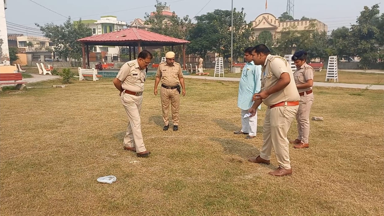 Youth shot in park in sonipat of Haryana