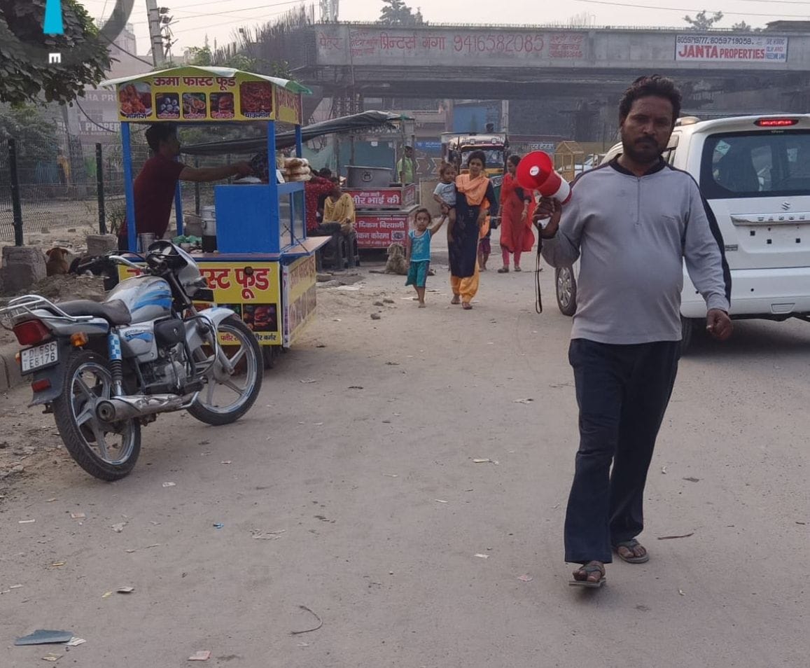 Received information about illegal recovery from shopkeepers, NAPA got it done