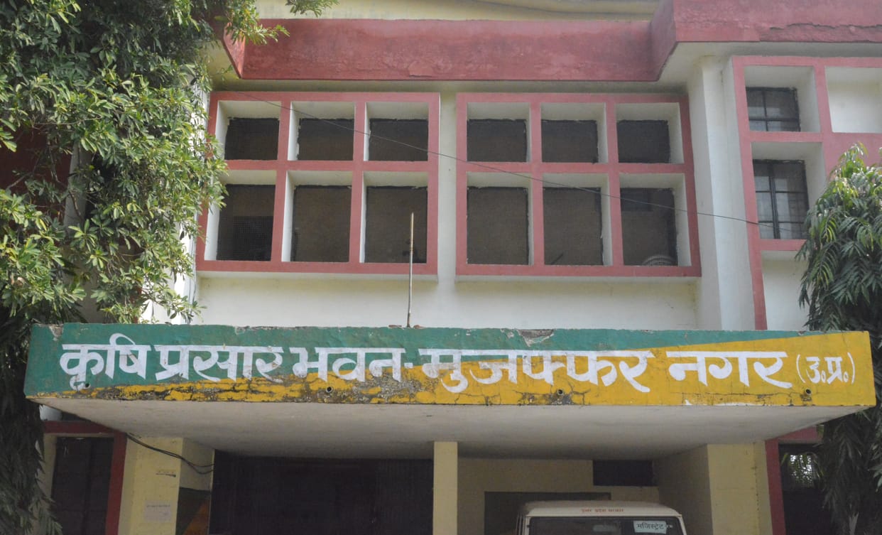 Respect reached to Agriculture Department, farmers are not being found
