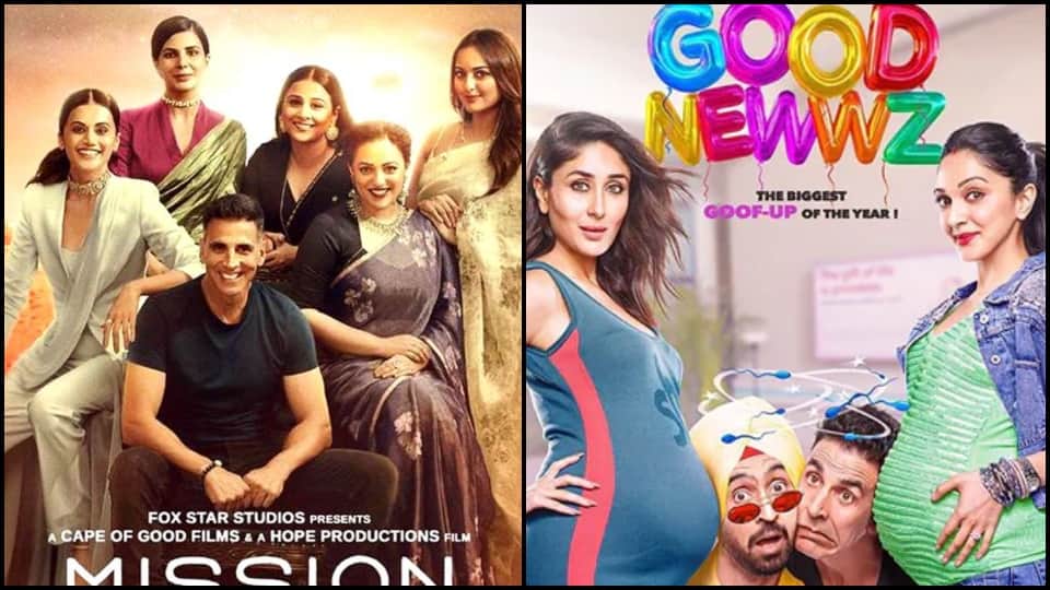 ram setu actor Akshay Kumar Highest Earning Low Budget Movies From Kesari To Toilet Ek Prem Katha