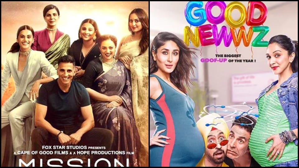 ram setu actor Akshay Kumar Highest Earning Low Budget Movies From Kesari To Toilet Ek Prem Katha
