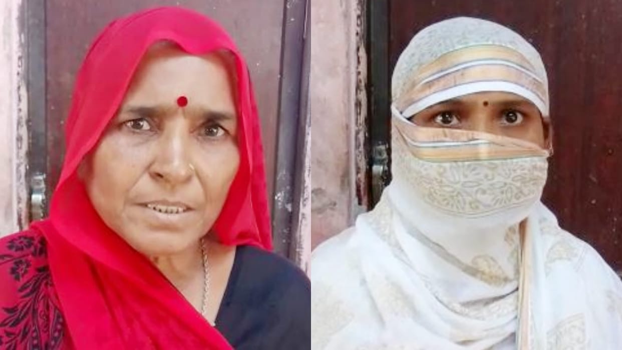 Mother and daughter who went to pick up children with police were beaten up by in-laws in Chhatarpur