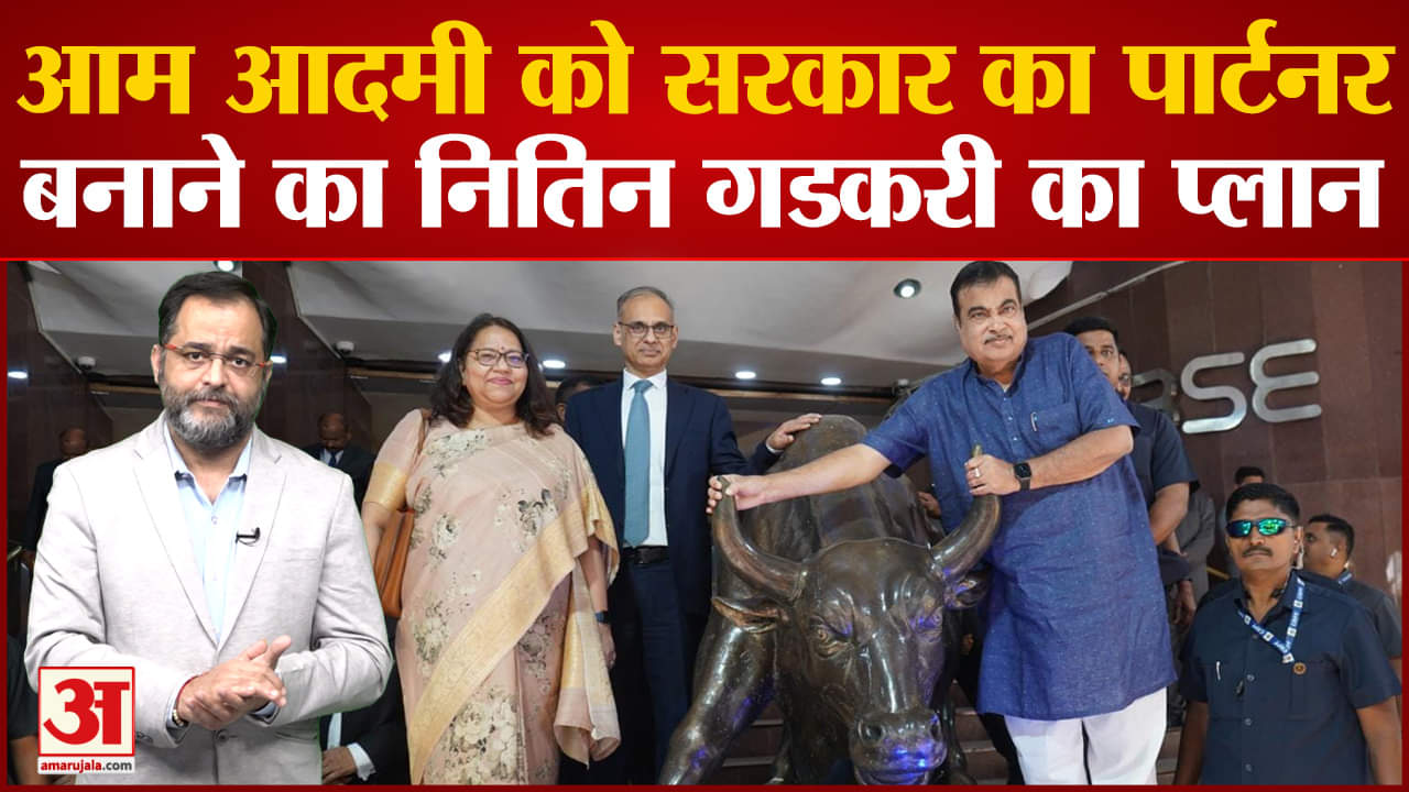 नितिन गडकरी