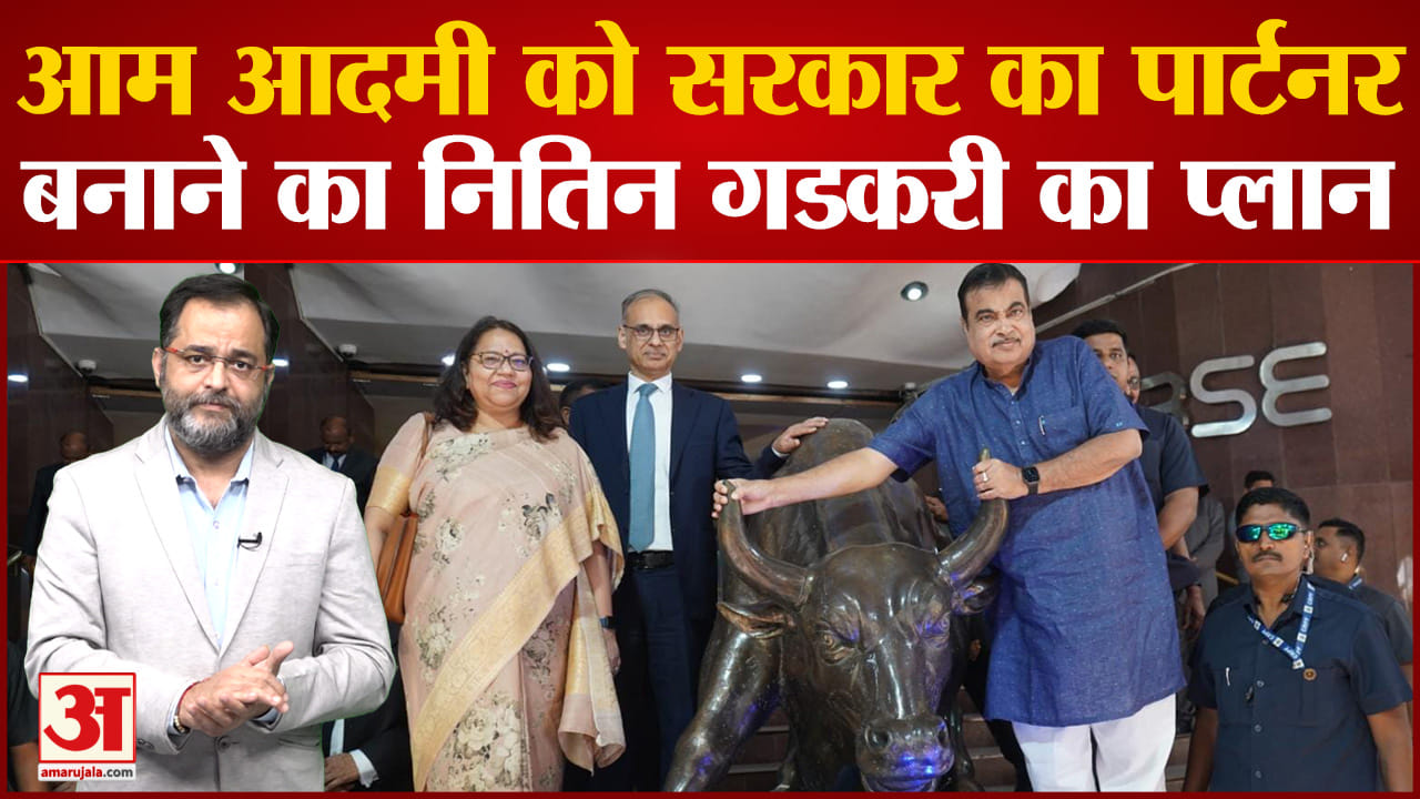 नितिन गडकरी