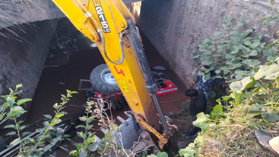 Road accident in Doda and Rajori, death of tractor driver including girl