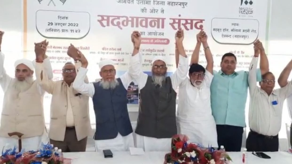 Saharanpur: West Bengal minister Siddiqullah targeted the Yogi government
