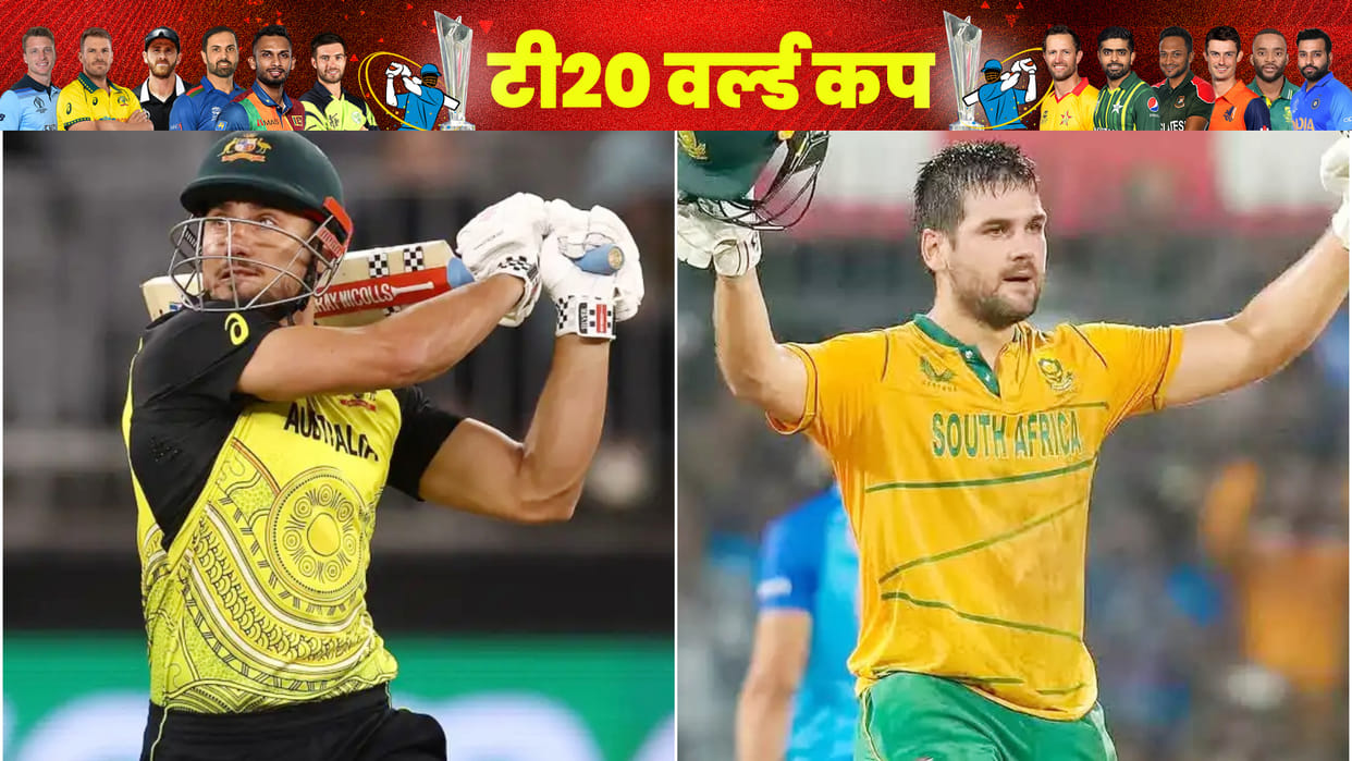 T20 WC: 10 biggest sixes at the T20 World Cup 2022; No India Batter in List