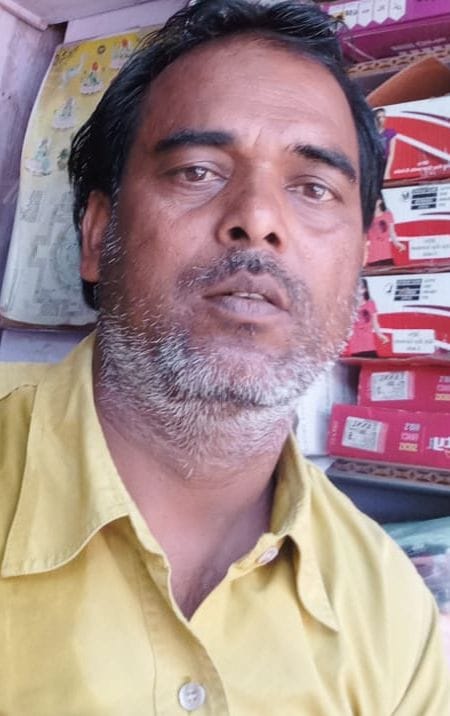 Chitrakoot: Death of a farmer who went to collect fertilizer