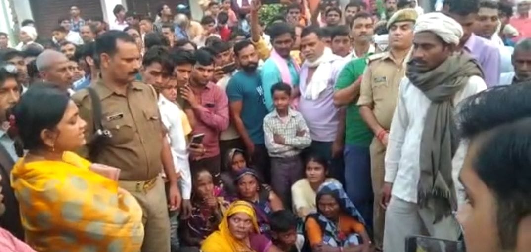 ammed by placing dead body on Nigohi road, sloganeering against police