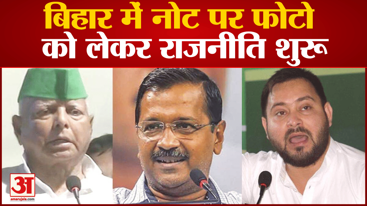 तेजस्वी यादव