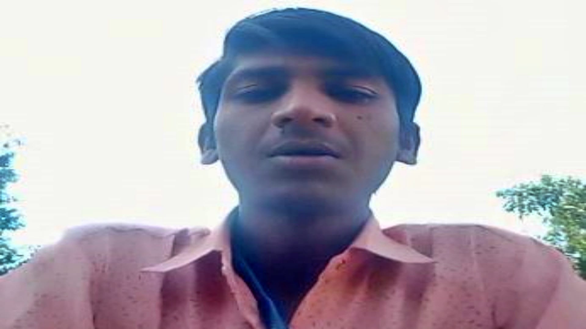 जहर पीने वाला युवक