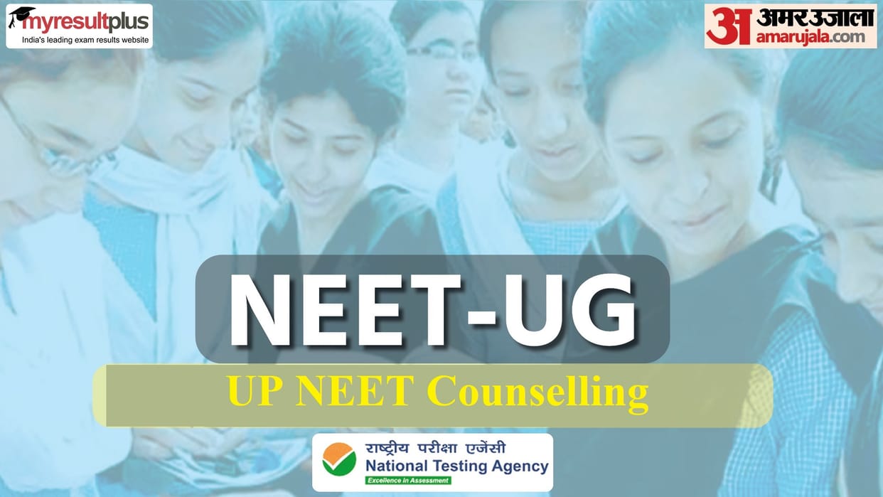 DGME UP NEET UG Counselling 2022 Seat Allotment Result for Round Two is Out Check Now