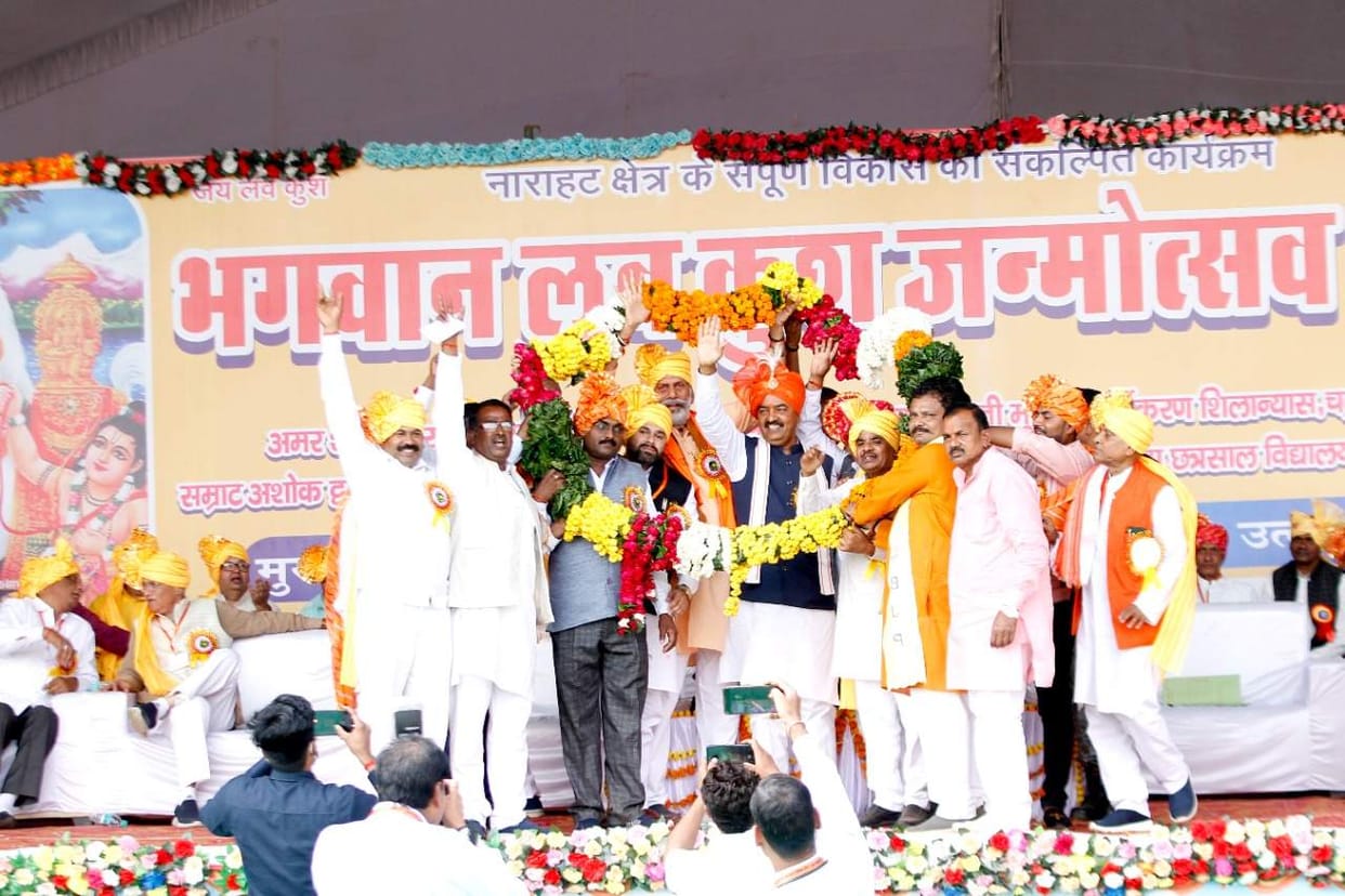 Deputy Chief Minister welcomed with folk dance