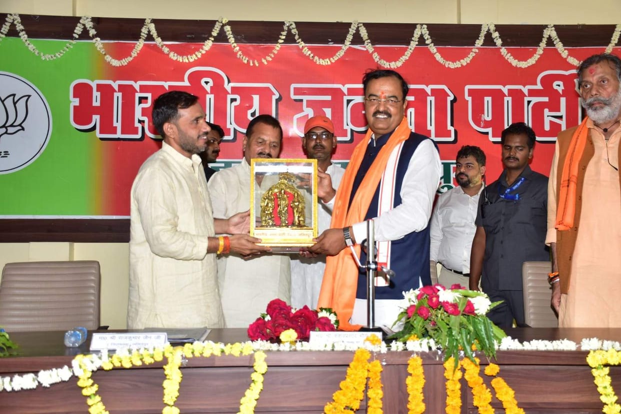 deputy cm reach lalitpur