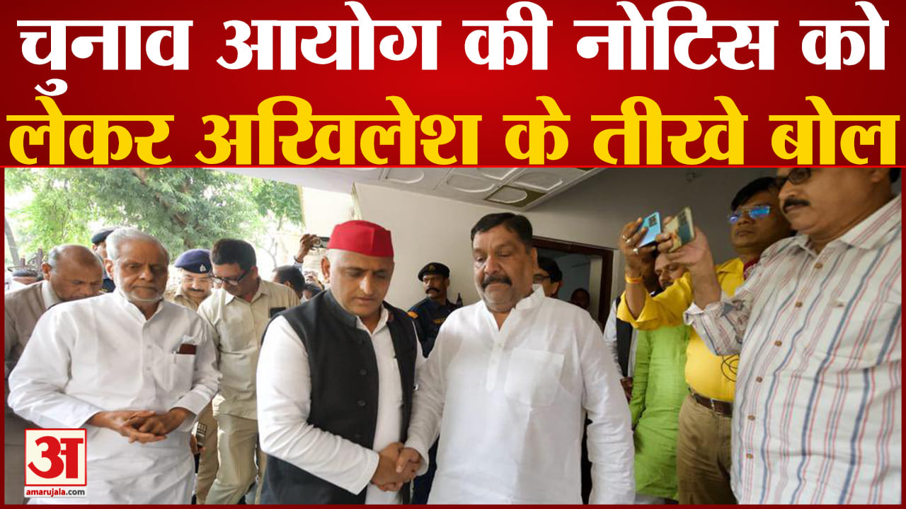 उत्तर प्रदेश