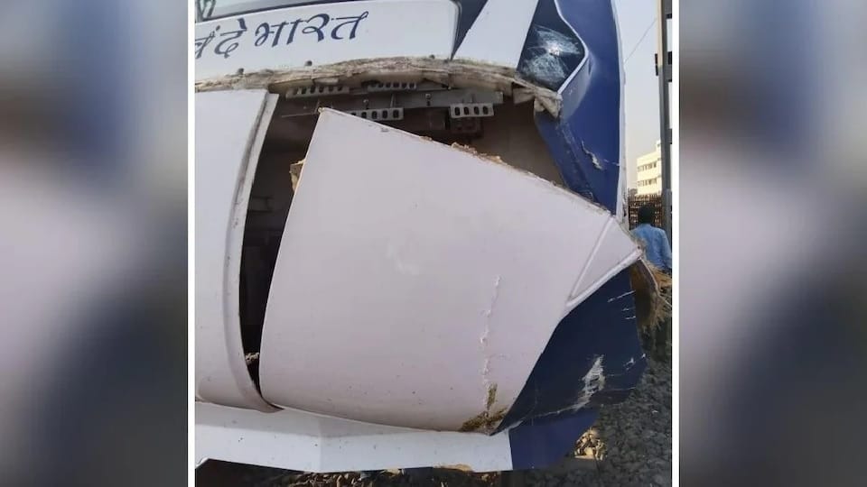 Vande Bharar Accident Again in Gujarat, third incident in one month