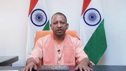 मुख्यमंत्री योगी आदित्यनाथ।