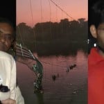 चश्मदीदों ने बताई हादसे की पूरी कहानी।