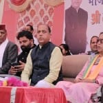 मुख्यमंत्री जयराम ठाकुर