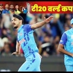 अर्शदीप सिंह
