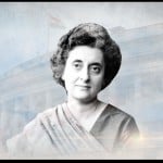 इंदिरा गांधी की पुण्यतिथि
