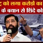 महाराष्ट्र