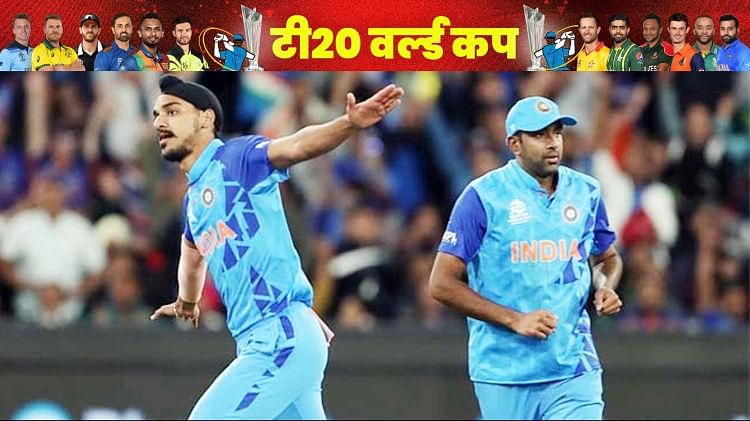 Ind Vs Ban T20 Live Score India Vs Bangladesh T20 World Cup Match icc-plans-to-expand-t20-world-cup-to-20-teams