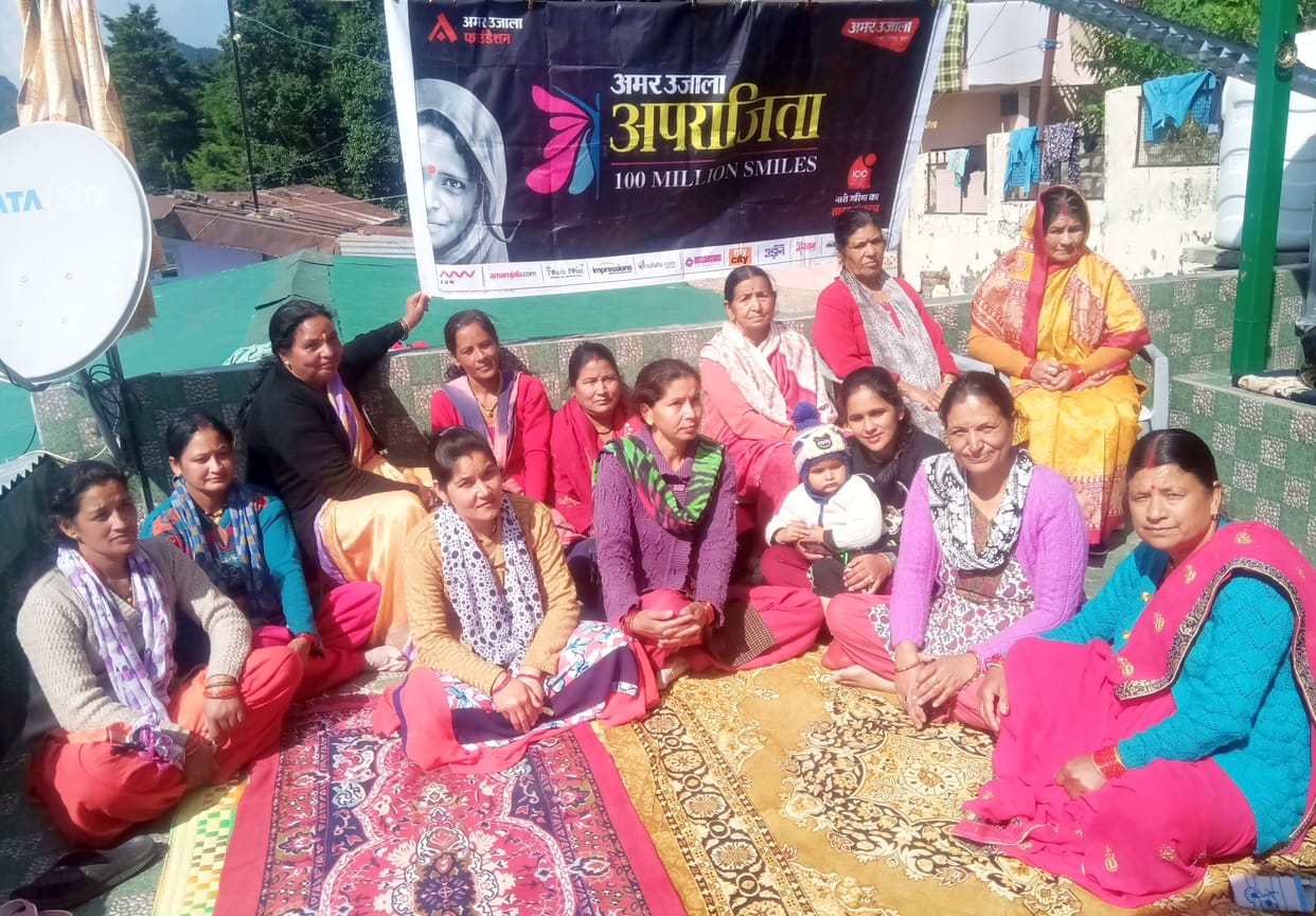 Change in social thinking is necessary along with family rites, girl child education