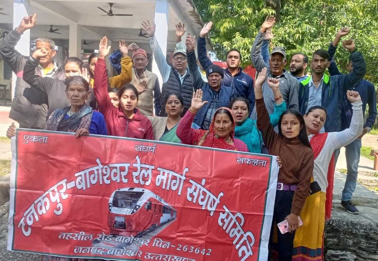Protest Over Rail Line