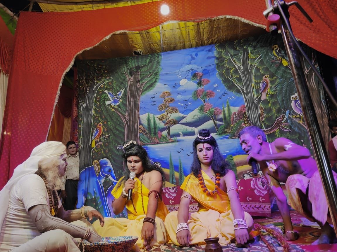 ram leela played