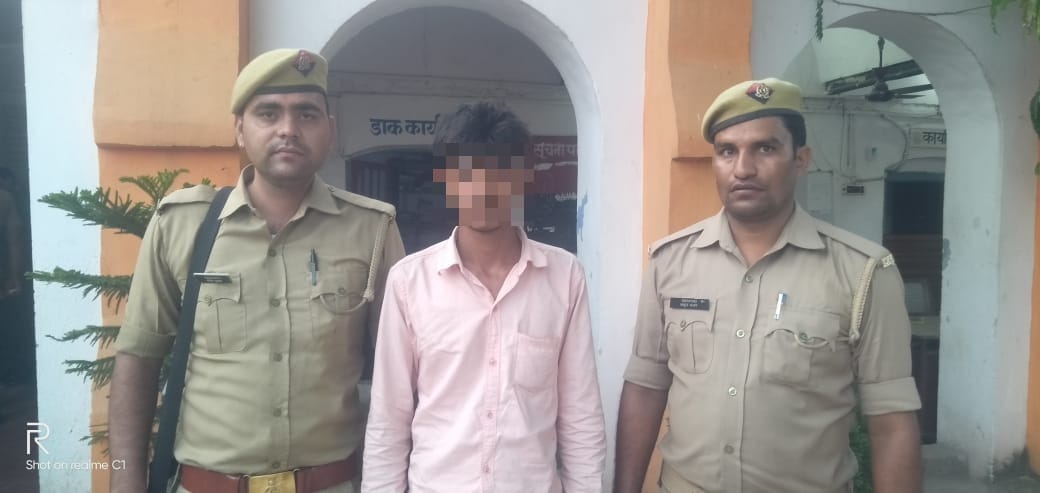 husband created a strange drama, spread the blood of the chicken in the house To scare the wife in Bijnor