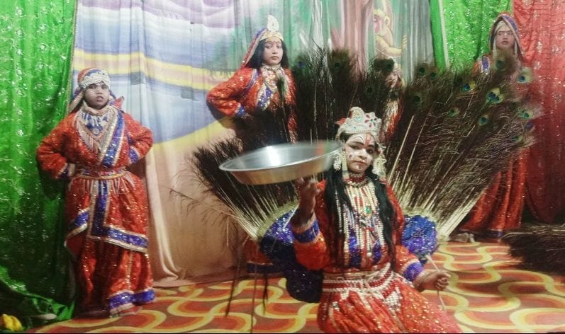 peacock dance performed in rasleela