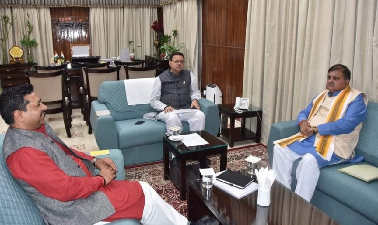 Ministers stay decided After Himachal election BJP State President consultation with Cm Uttarakhand News