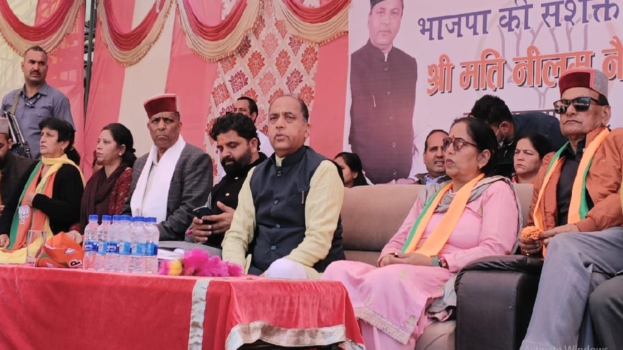 JaiRam Thakur said that only BJP government can implement old pension