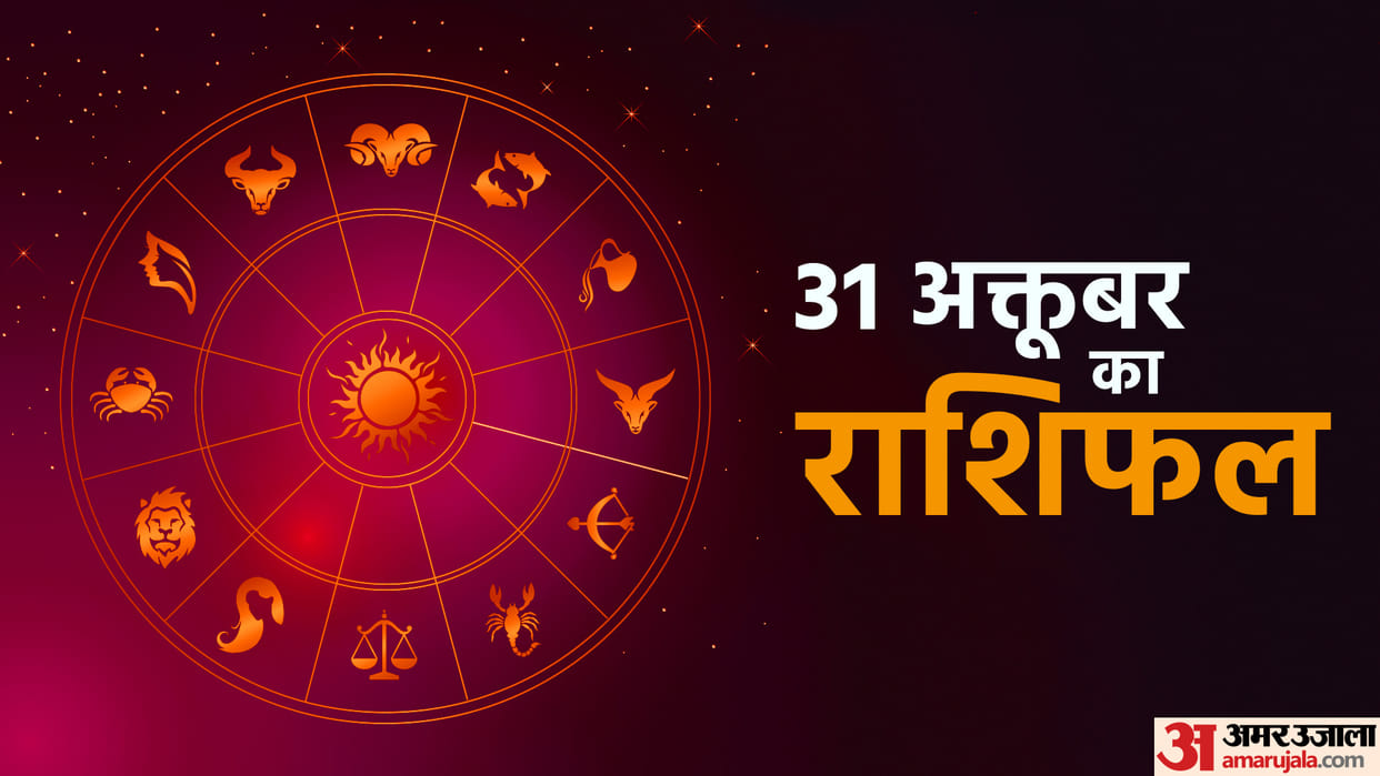 Horoscope Today Aaj Ka Rashifal 31 October 2022 Dainik Rashifal Daily Horoscope In Hindi