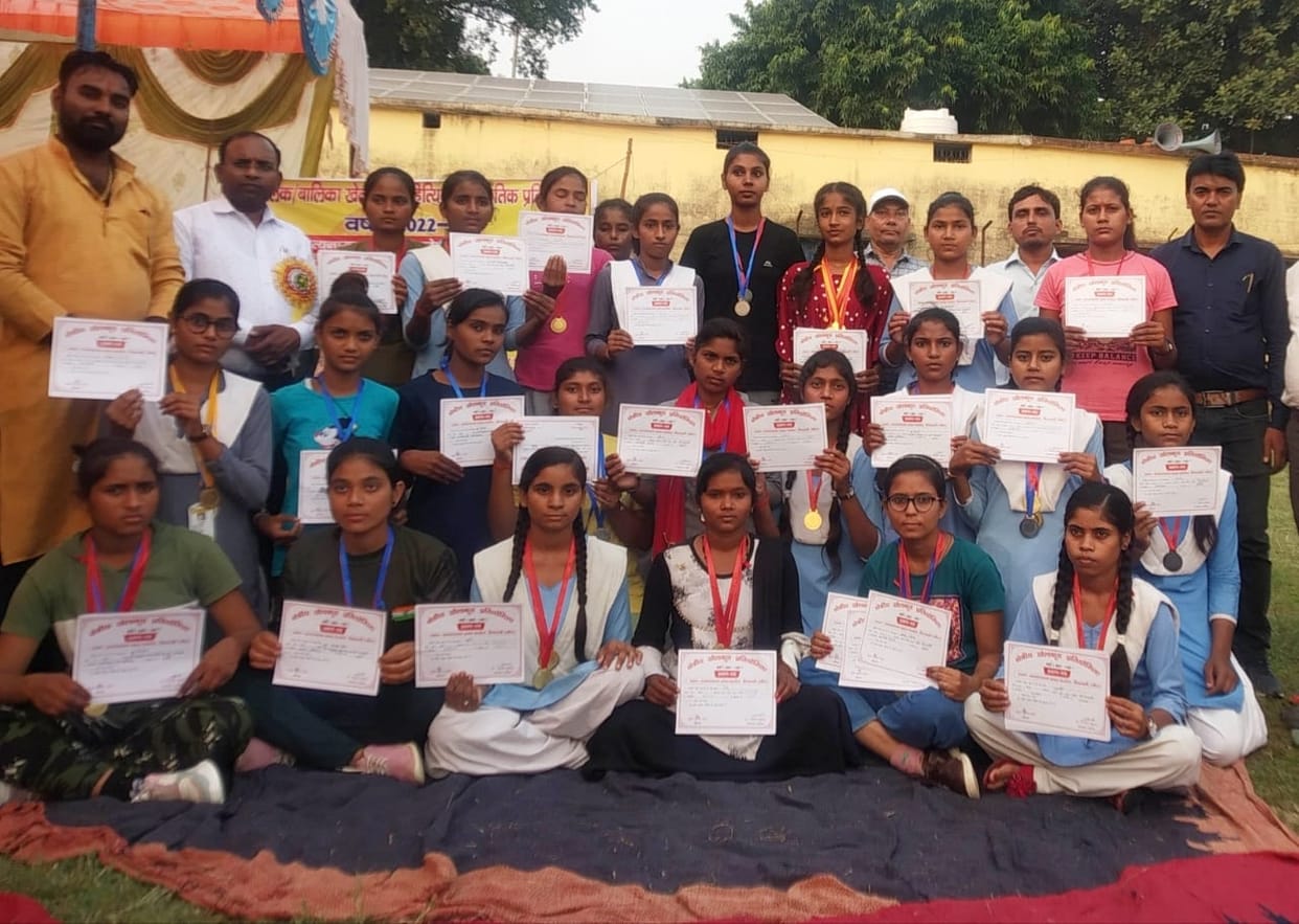 Banda: SN College Winner, GGIC Runner Up