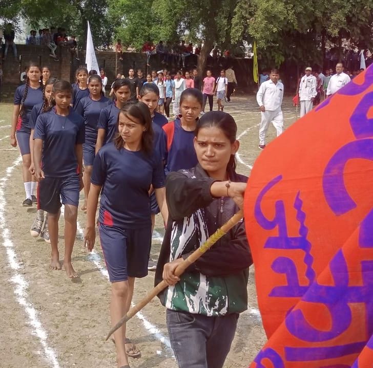 Chitrakoot: Participants showed their strength in the regional sports rally