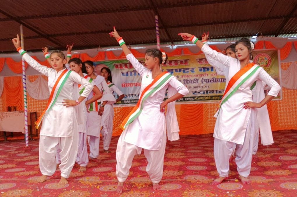 Chitrakoot: Shama tied with cultural programs