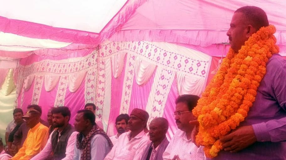 Chitrakoot: Honor of Apna Dal MLA in tribal honor ceremony