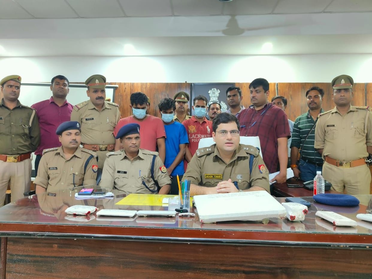 crime,gonda,online,smuggler,medicin,International