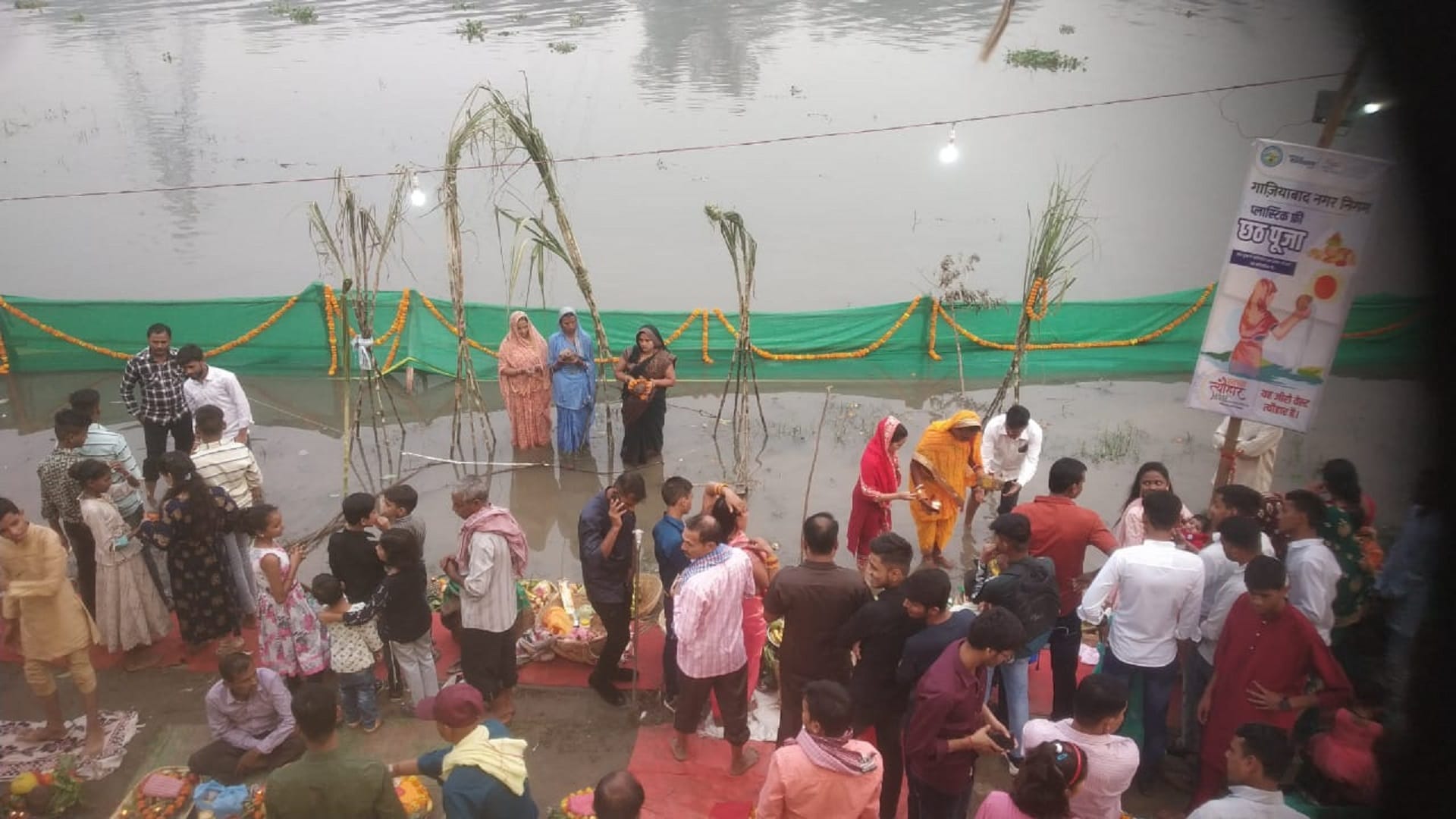 Chhath Puja 2022 News Chhath Puja festival celebrated with pomp